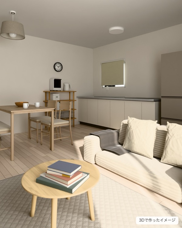 A 12-tatami LDK for two, easy to live in with wood and off-white
