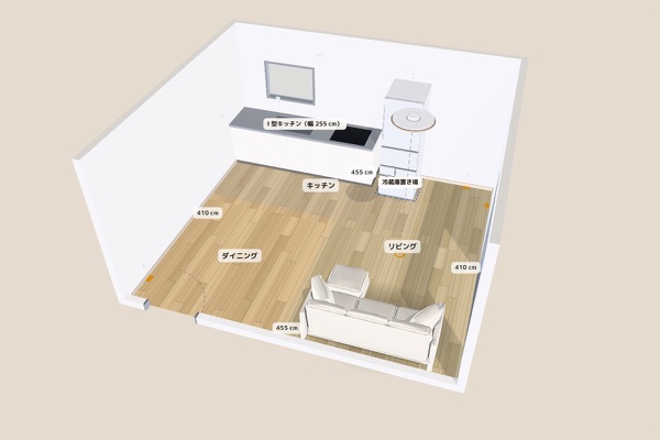 3D layout: 172 cm couch sofa and 411 L fridge in a 12-tatami LDK