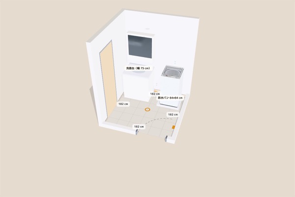 3D layout: 8 kg top-loading washer on a 64 cm waterproof pan in a washroom